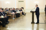 Изображение без описания.