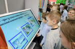 Библиотека сегодня: не только книги