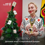 Изображение без описания.